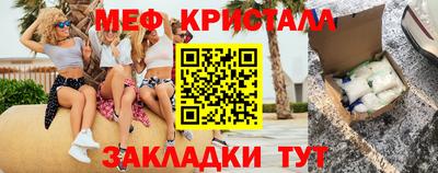 круглые Можга