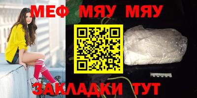 круглые Можга