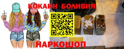синтетический гашиш Моздок
