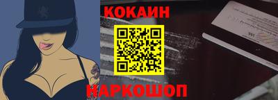 круглые Можга