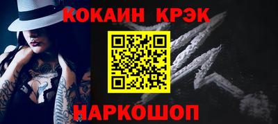 круглые Можга