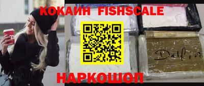 круглые Можга