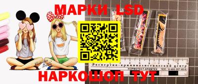 альфа пвп VHQ Можайск