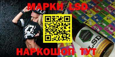 синтетический гашиш Моздок