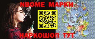 круглые Можга