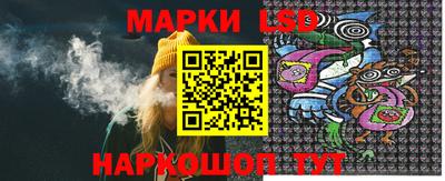 альфа пвп VHQ Можайск