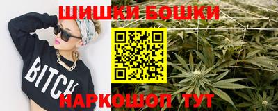 альфа пвп VHQ Можайск