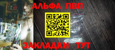 круглые Можга