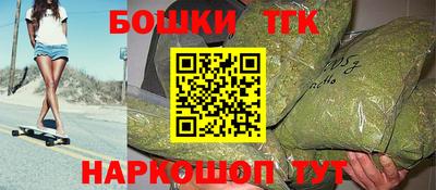 синтетический гашиш Моздок