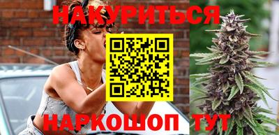 альфа пвп VHQ Можайск