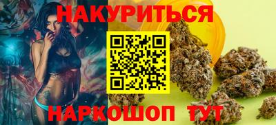 круглые Можга