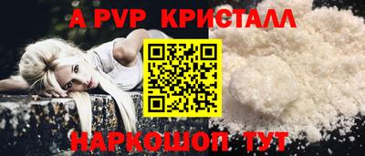 круглые Можга