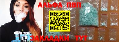 круглые Можга