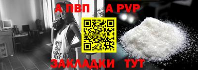 круглые Можга