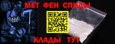 круглые Можга
