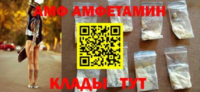 круглые Можга