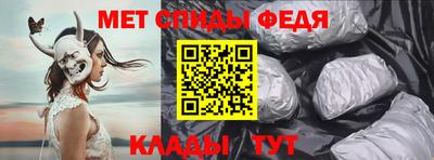 круглые Можга