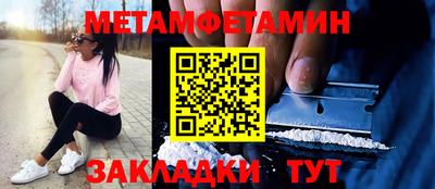 круглые Можга