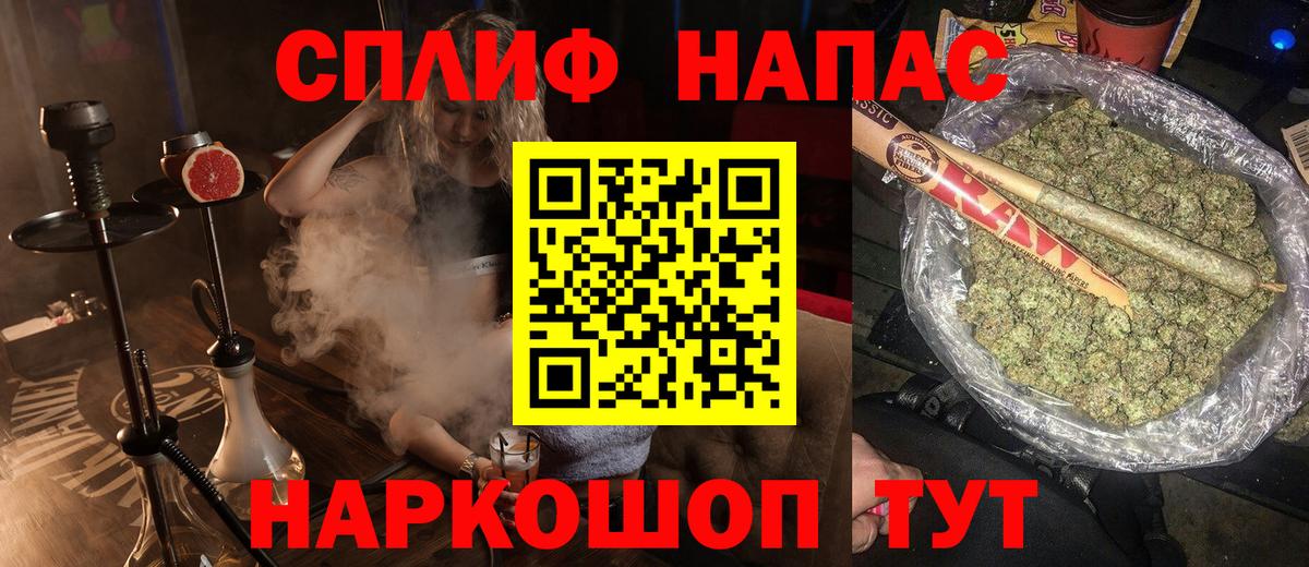 Марихуана VHQ Кимовск